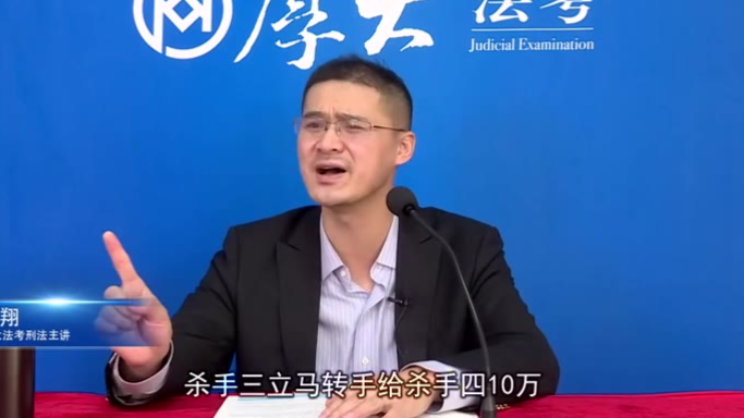 【罗老师】杀手套娃案件
